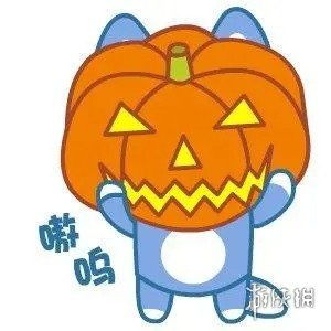 2022万圣节表情包分享万圣节捣蛋表情包大全