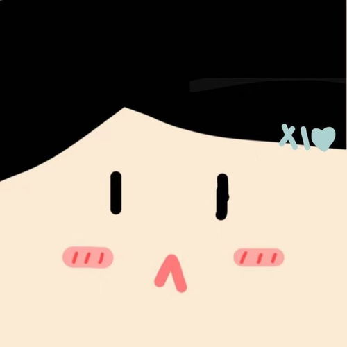 搞笑表情包第二百九十期