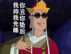 看谁还去学韩国女生的假脸白现在流行东京女子的透明感