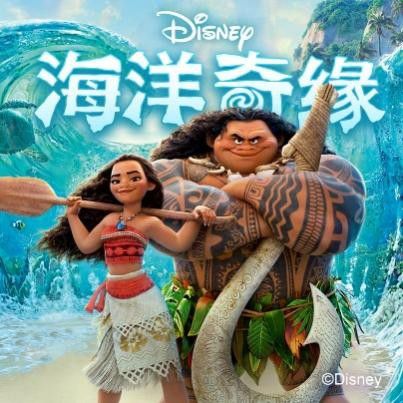 喜马拉雅又一力作迪士尼女孩故事合集开启神奇故事之旅