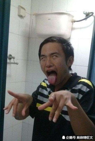 搞笑gif,如果你的男朋友是这样对待你,你会这么做