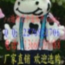 儿童奶牛服装价格儿童奶牛服装批发儿童奶牛服装厂家hc360慧聪网