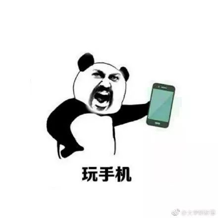 哈哈哈笑尿了国庆七天在家vs在旅游的你,这些表情包......99的人都被戳到