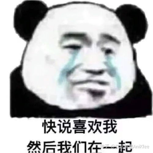 如何评价2020说唱听我的制作人cypher