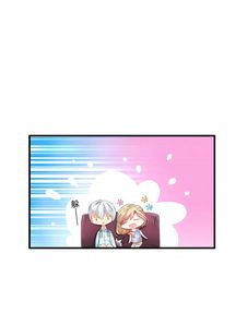 豪门强宠,总裁百日玩物两女争一男爱奇艺漫画