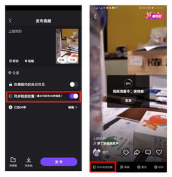 产品观察微视联手微信放大招,想用朋友圈的30s视频对抗抖音