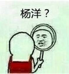 热吗看看银行卡余额心就凉了丨雷音食堂