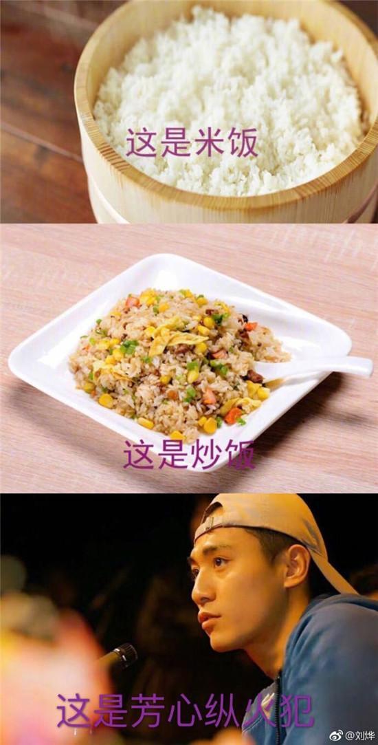 搞笑谢谢表情包表达