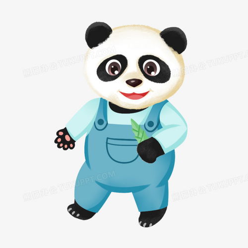 可爱卡通拿竹子的大熊猫免抠元素png图片素材下载可爱png熊猫办公