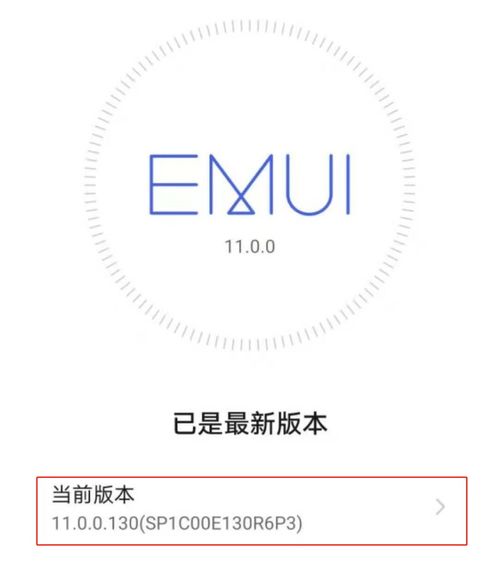 五阿哥苏有朋加入微信表情阵容,你在用了吗