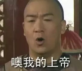 古代假货骗哭乾隆,为什么古代没有315
