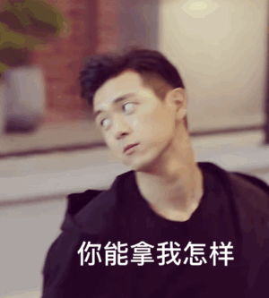 又熬夜刷小亲热了