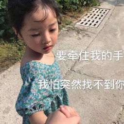 搞笑图片表情包生日快乐