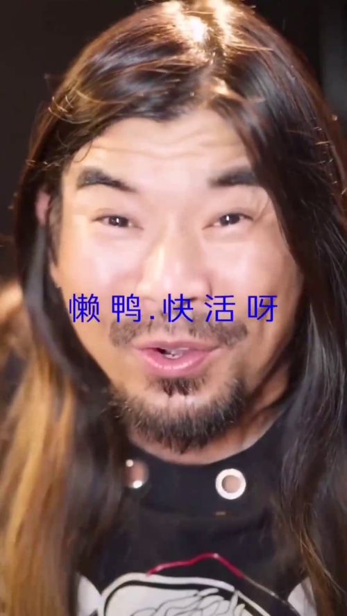 最近超火的面筋哥翻唱痒面目表情实在是太丰富了表情包啊