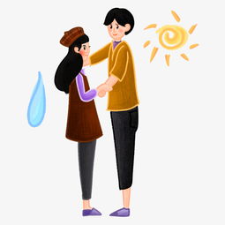 卡通手绘动漫情侣男孩和女孩图片素材其他格式下载动漫人物大全
