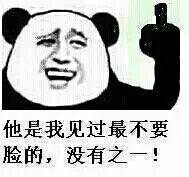 五年前买的房一拖再拖,青海这一房地产竟还要坐地起价