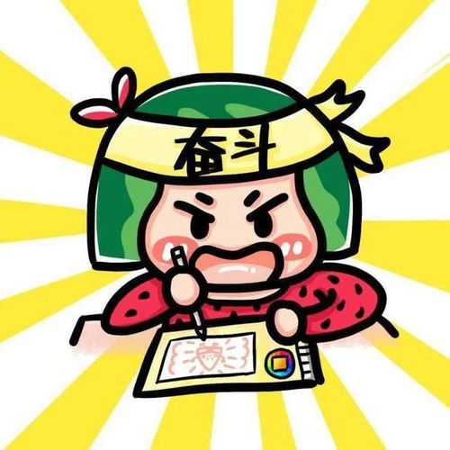 一句话早安正能量温情语句早安