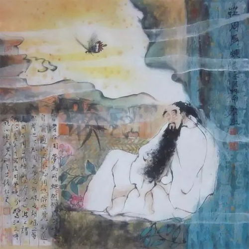 不忘初心第一人,庄子如何实现自由