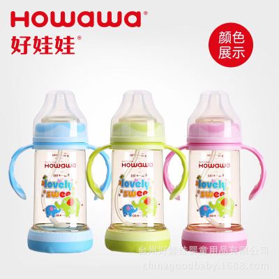 奶瓶娃娃批发奶瓶娃娃价格图片厂家直销