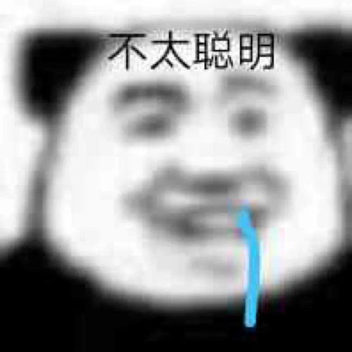 千万不要随便在网上整活啊沙雕网友给我笑不活了...