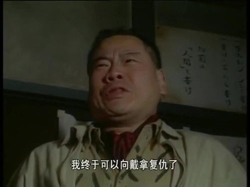 戴拿奥特曼这个外星人头目太好笑了,看到反攻的曙光竟然有这样的表情