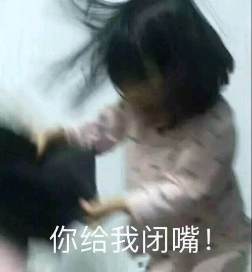 搞笑表情包图片你好好笑哦,我好着呢,别担心