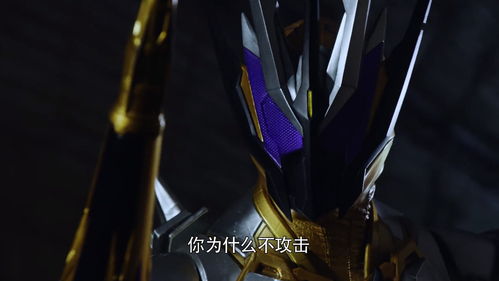 假面骑士01千骑腰带被捏碎,老千心痛玩具,表情1000好笑