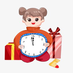 春节手拿钟表的小女孩图片素材其他格式下载动漫人物大全