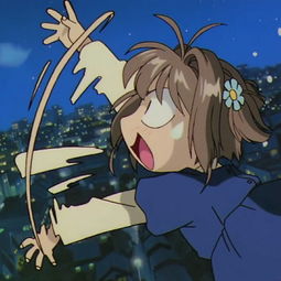 头像木之本小樱百变小樱魔术卡魔卡少女堆糖,美好生活研究所