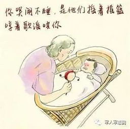 没有多少来日方长,牵挂的人一定要去见啊