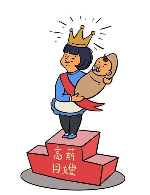 冷门也会引关注,这3份工作收入高,适合肯吃苦的年轻人和中年人