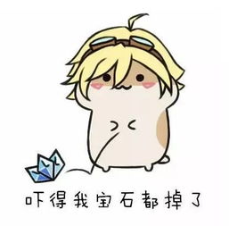 打打5折漳州最近太冷了这位老板一怒之下又搞事儿非常好非常好