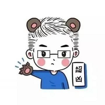 2020最新可爱卡通情侣头像q版情侣头像一人一张超萌