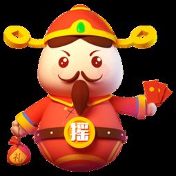 卡通财神头像图片福乐