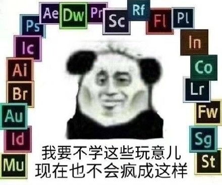 搞笑动图表情包姑娘