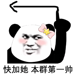 幽默搞笑文案拯救不开心的搞笑段子,简短幽默,瞬间笑喷