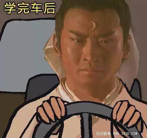 不服不行,这届网友就是如此优秀
