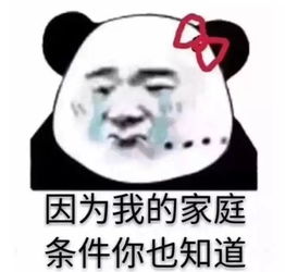 王境泽拍广告了,真香