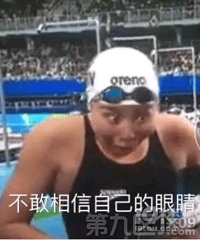 无业大叔竟同时与15名女大学生谈恋爱还有人为他堕胎嘉兴第9区