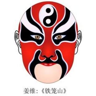 邛崃