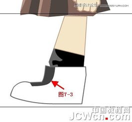 illustrator鼠绘绘制卡通q版大眼妹妹教程