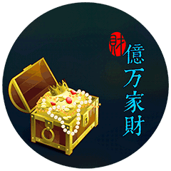 2019猪年,春节最全拜年表情包聊天不用打字的动态图片