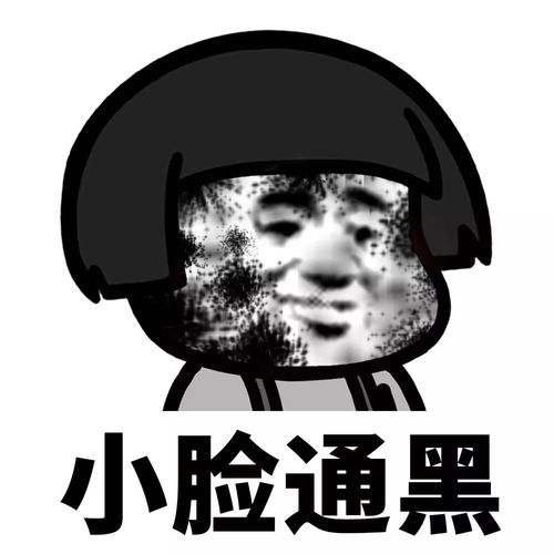 今天吃不完的瓜,分你一半