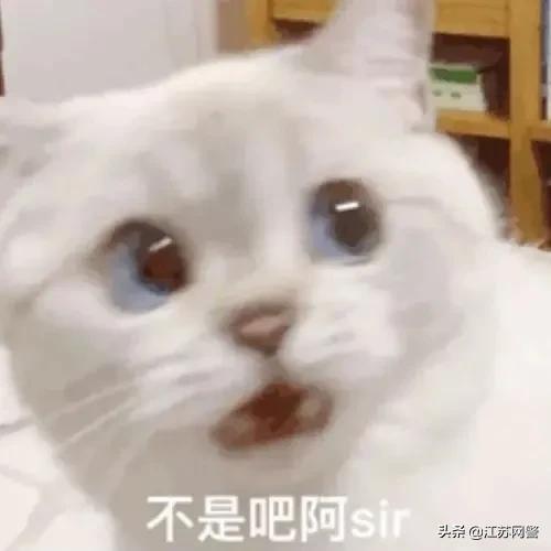 江苏无锡不敢相信两名女孩一小时吸笑气200多瓶