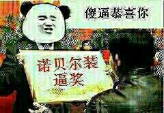 金馆长qq表情系列,全套恶搞金馆长图片