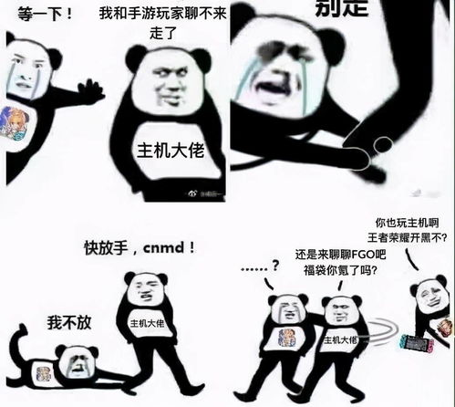 2021年还有端游吗不仅英雄联盟mmo要上,更有dnf的最大挑战者