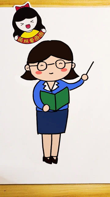 致敬我们辛苦的老师五一劳动节学画老师简笔画