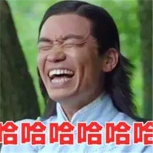 大闹天竺您好,您的好友王宝强邀您一起萨瓦迪卡陈佩斯都去了