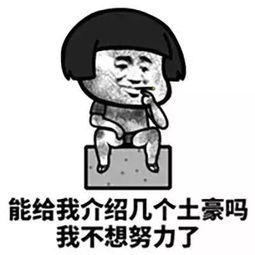 广州阿伯开敞篷豪车买菜揭秘广州土豪村村民低调的生活...