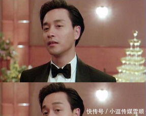 香港男星颜值的巅峰时代,金城武古天乐都输给了最经典的他